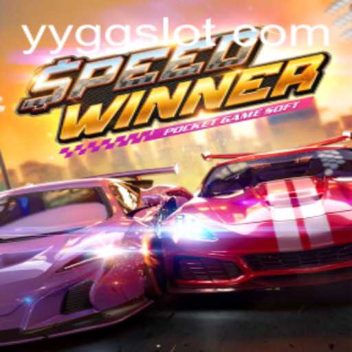 SpeedWinner: Master the Art of Advanced Racing with YYGG